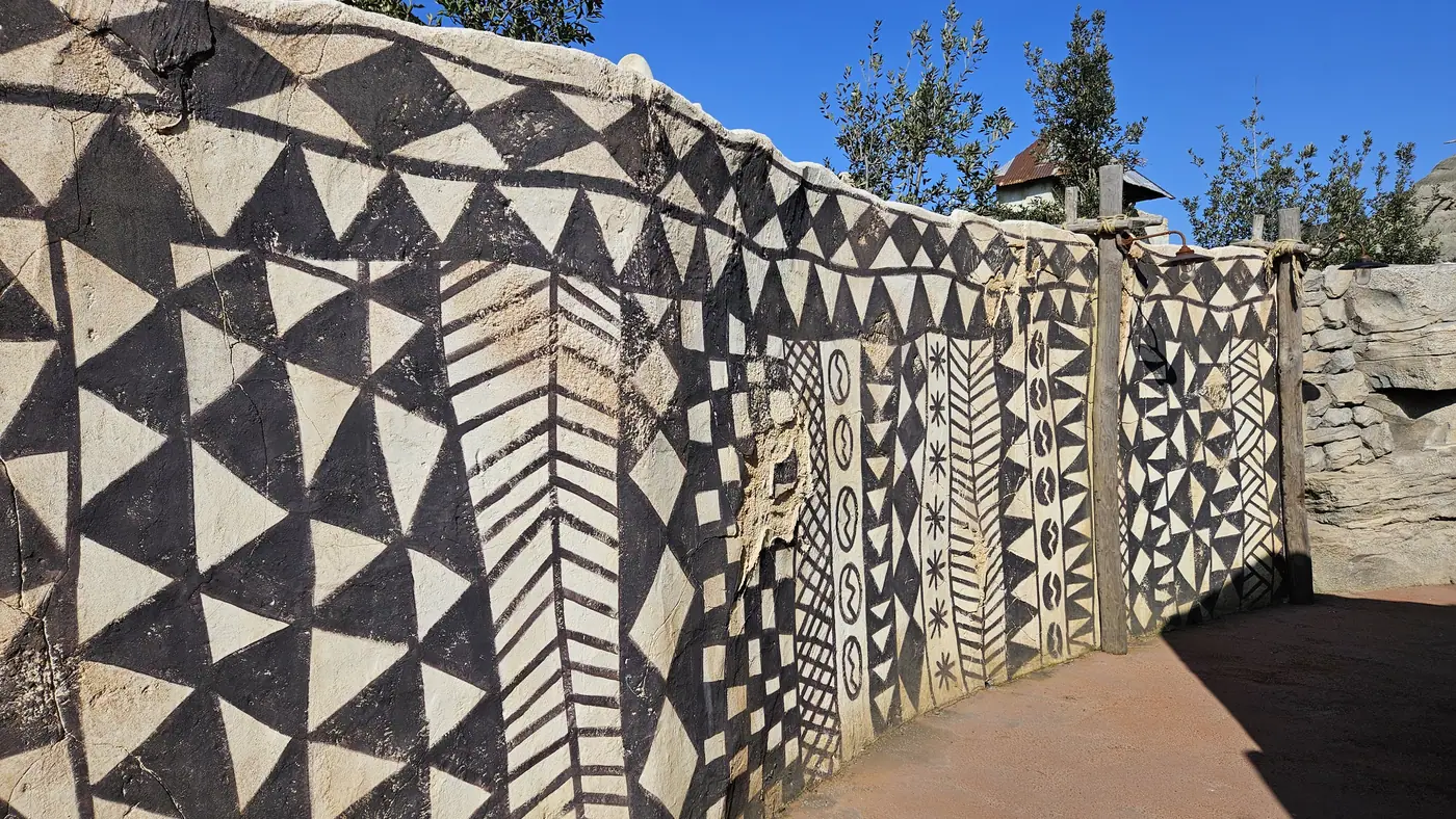 Deep In Africa Adventure Trail — photo 2